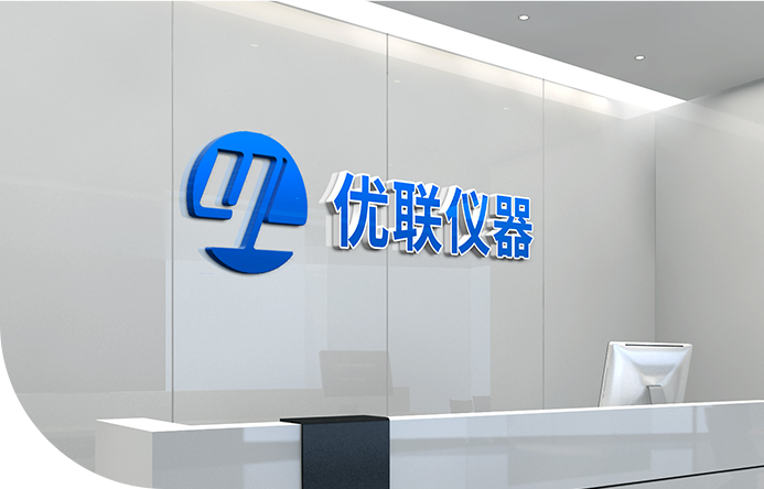 关于我们 关于我们